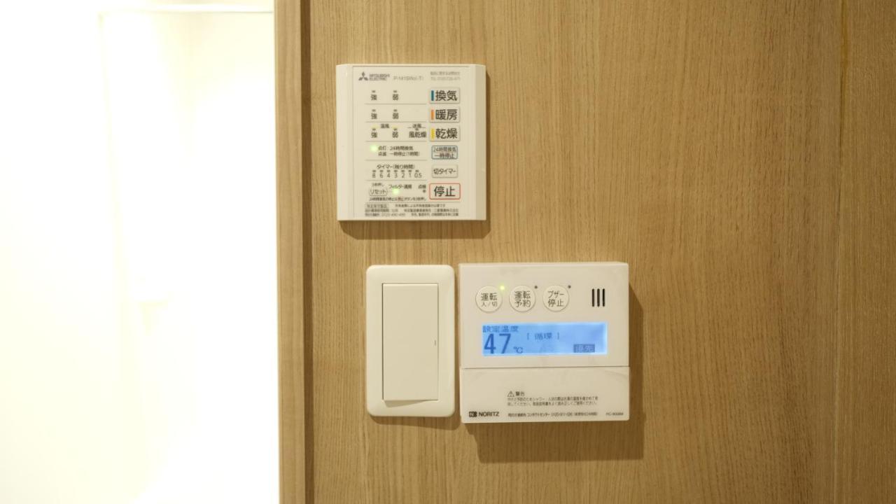 東瀛stays 301北海道 クールな和室部屋 Osaca Exterior foto
