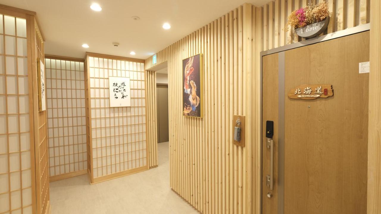 東瀛stays 301北海道 クールな和室部屋 Osaca Exterior foto